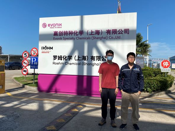 1639378299886.jpg 羅姆大門照片.jpg