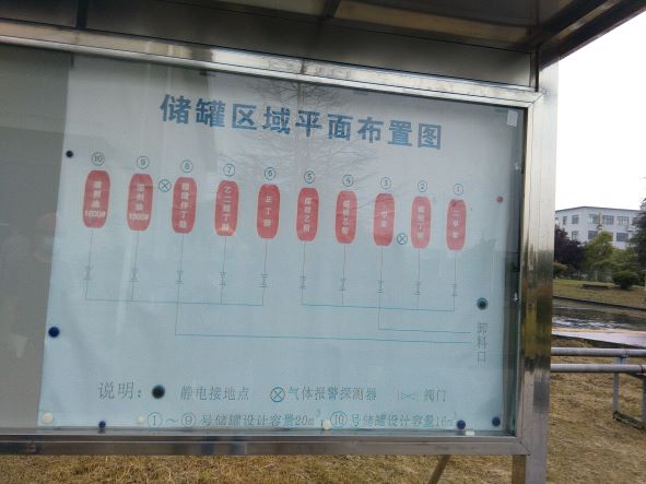 1670938890933.jpg